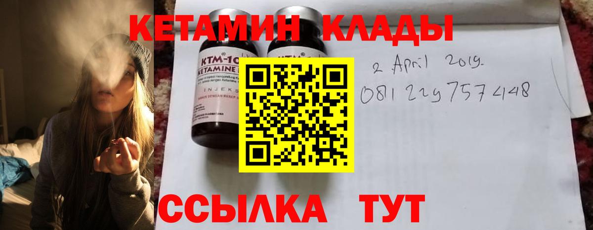 ГАШИШ  Меф кристаллы  Марихуана  НБОМе  Сертолово  Гашиш  Вход с VPN  ЭКСТАЗИ  Купить 