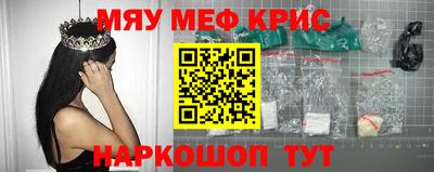 не бодяженный Нягань