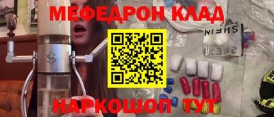дурь Новодвинск