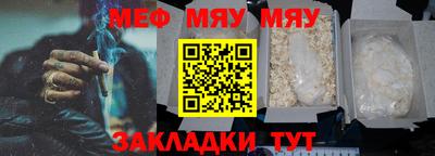 экстази Новокубанск