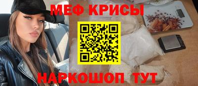 гидропоника Обь
