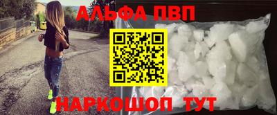 гидропоника Обь