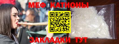 гидропоника Обь