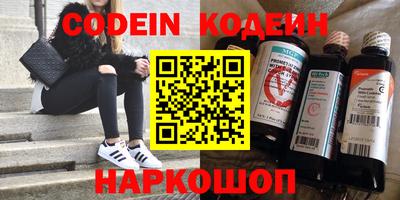 Альфа ПВП Новозыбков
