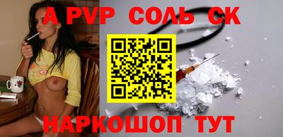 не бодяженный Нягань