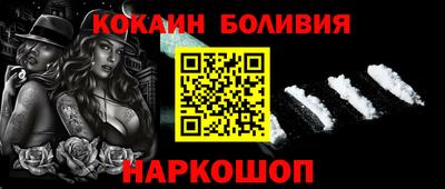apvp Обнинск