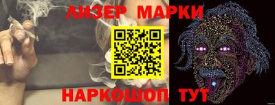 гидропоника Обь