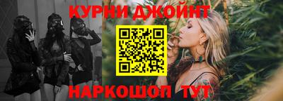 гидропоника Обь
