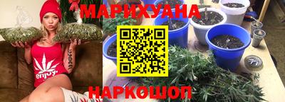 экстази Новокубанск