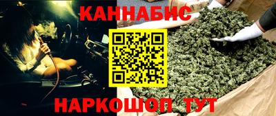 гидропоника Обь