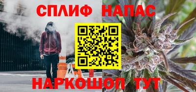 не бодяженный Нягань