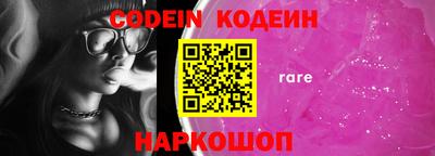 гидропоника Обь