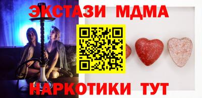 не бодяженный Нягань