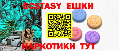 Альфа ПВП Новозыбков