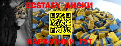 дурь Новодвинск