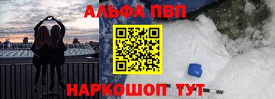 не бодяженный Нягань