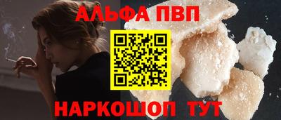 гидропоника Обь