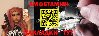 apvp Обнинск