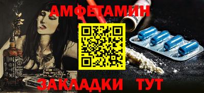 apvp Обнинск