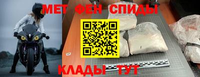 apvp Обнинск