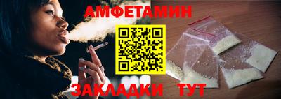 apvp Обнинск