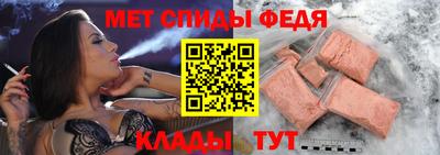 экстази Новокубанск