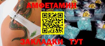 дурь Новодвинск