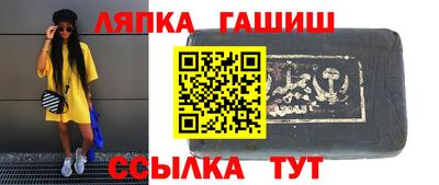 apvp Обнинск