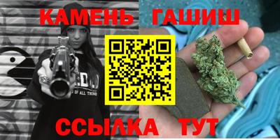 экстази Новокубанск