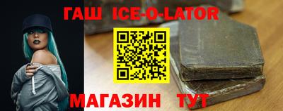 гидропоника Обь