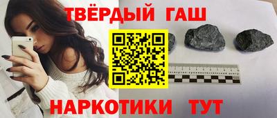 дурь Новодвинск