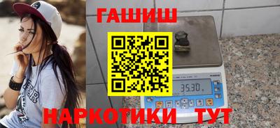 apvp Обнинск