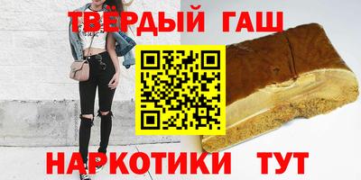 Альфа ПВП Новозыбков
