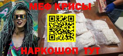 apvp Обнинск