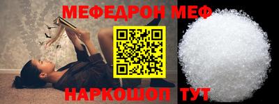 гидропоника Обь