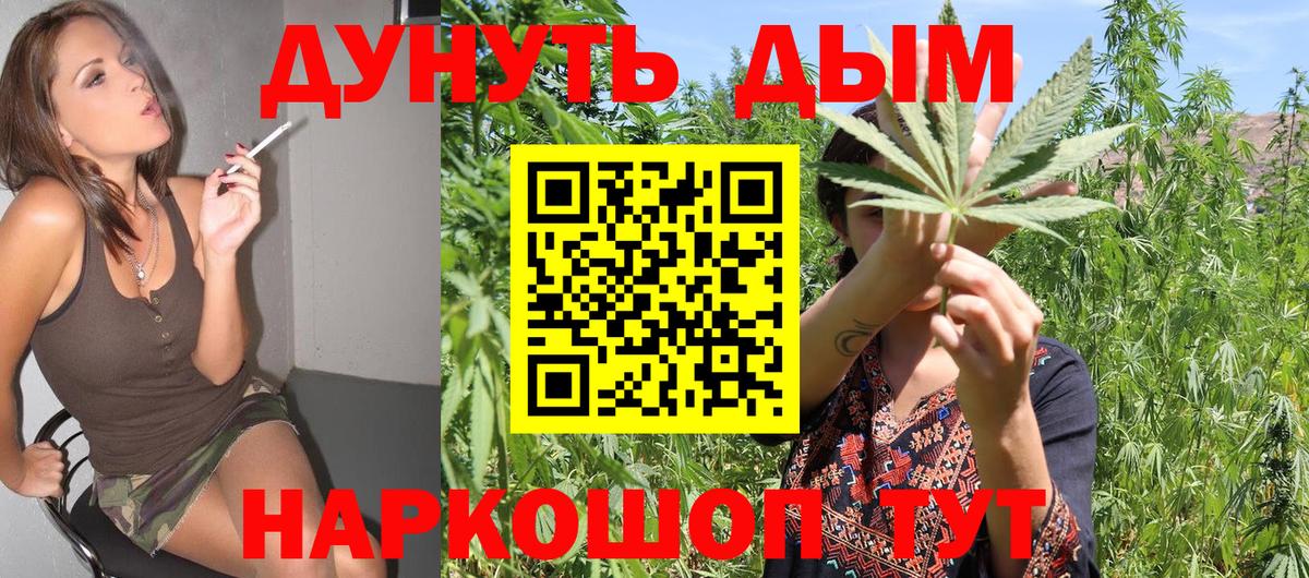 Меф мяу мяу Сертолово